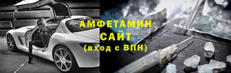 как найти закладки  Дмитриев  Amphetamine VHQ 